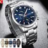 CURREN Original Armbanduhr Wasserdicht Chronograph Herrenuhr Mode Top Marke Luxus Edelstahl Sport Männliche Uhr Geschenk 8445
