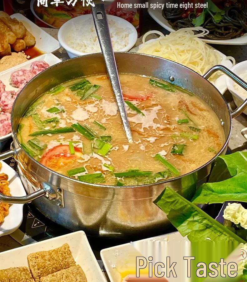 Guizhou Specialty Bean Rice Hot Pot Base - Authentic Farmhouse Seasoning