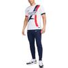 Nike Paris Saint Germain 2024/25 Match Away Men's Nike Dri FIT Adv Soccer Authentic Jersey FN8762-101