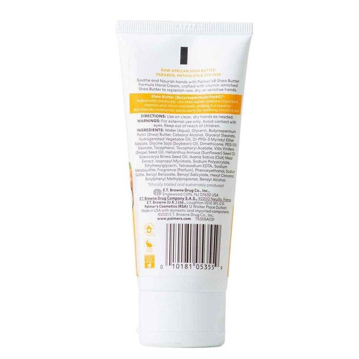 PALMERS (Larger Size)Raw Shea Hand Cream