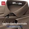 Hodo Men's Honeycomb Texture Polo Shirt
