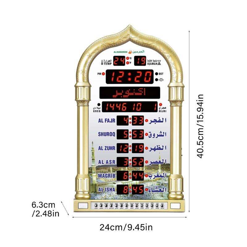 Intelligent Islamic Clock Displaying Time Date Weekday Daylight Saving Calendar World Time Function for 1150 Cities Prayer Alerts Snooze and