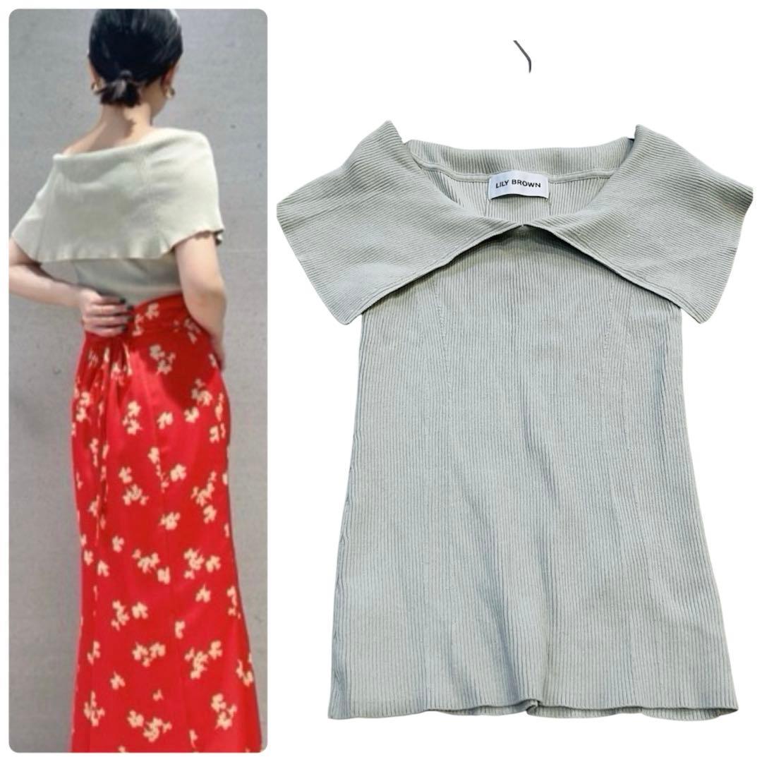 Good condition LILY BROWN big color knit off shoulder tops fashionable