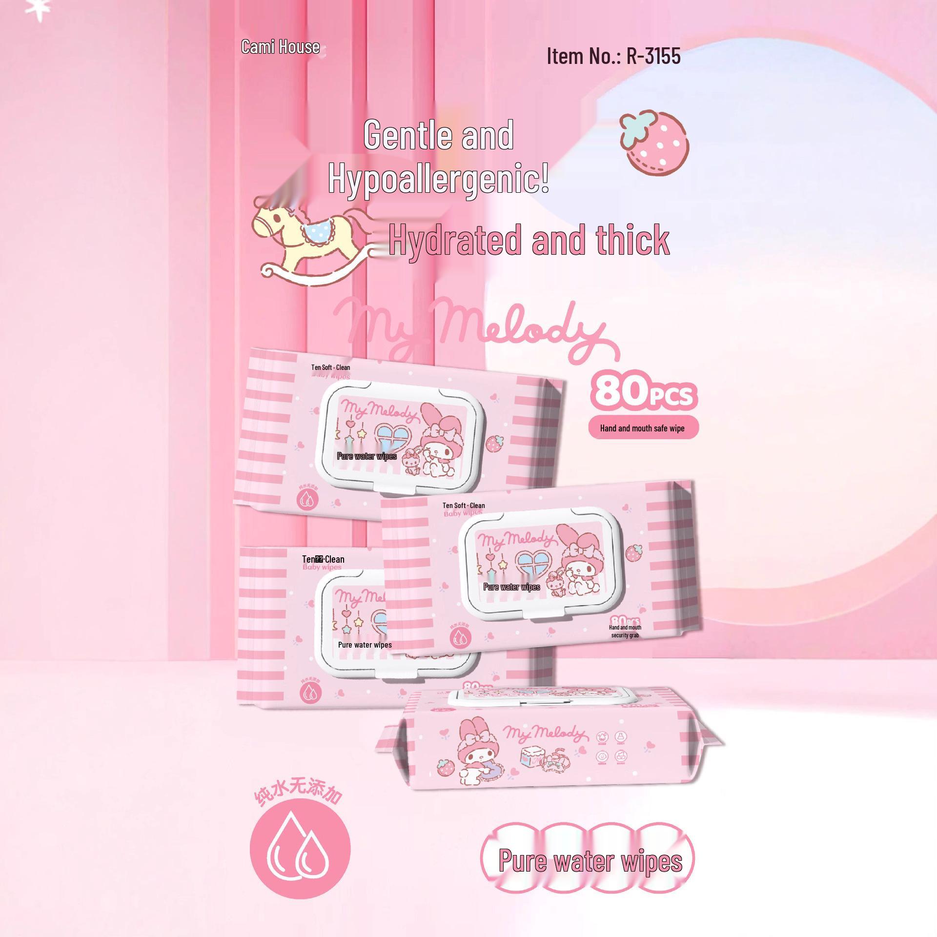 Sanrio Утолщенные влажные салфетки с крышкой - 80 шт., одноразовые, безопасные для детей, для рук и рта
