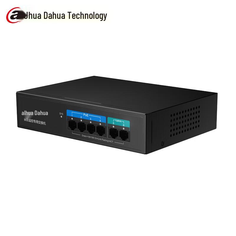 Dahua 6-Port 100Mbps PoE Switch (4 PoE Ports, 65W) CN plug (adapter included)