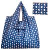 Large 210D Oxford Cloth Folding Tote - Portable, Durable Shopping & Storage Bag