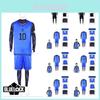 Blue Lock Cosplay Isagi Yoichi Rensuke Nr. 1 Trikot-Set für Anime-Fans