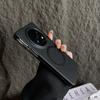 Para OPPO Find N5 Funda Magnética Tacto Piel Mate Plegable Soporte para Carga Inalámbrica para OPPO Find N 5