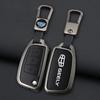 Zinc Alloy Leather Car Key Cover Protect Skin Case For Geely Gx3 Ec7 Ec8 Gc6 Ec715 Ec718 Emgrand7 Eu7 Ec7-Rv Ec718-Rv Keychain