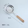 Fine Mesh Stainless Steel Strainer Skimmer - Wood Handle Pasta Oil Strainer for Cooking, Commercial Grade Kitchen Filter Spoon.