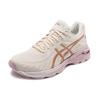 (WMNS) ASICS Gel-Pursue 5 'White Gold' Women's 1012A524-102