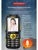 Durable Senior Phone with Eye-Protection, Large Display, Power Bank, 4G/5G Calling, Enhanced Speaker, and Extended Battery Life.