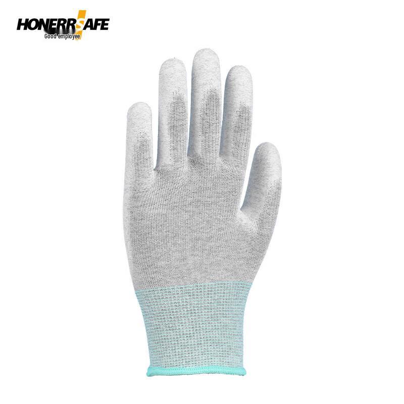T401 Carbon Fiber PU Antistatic Work Gloves
