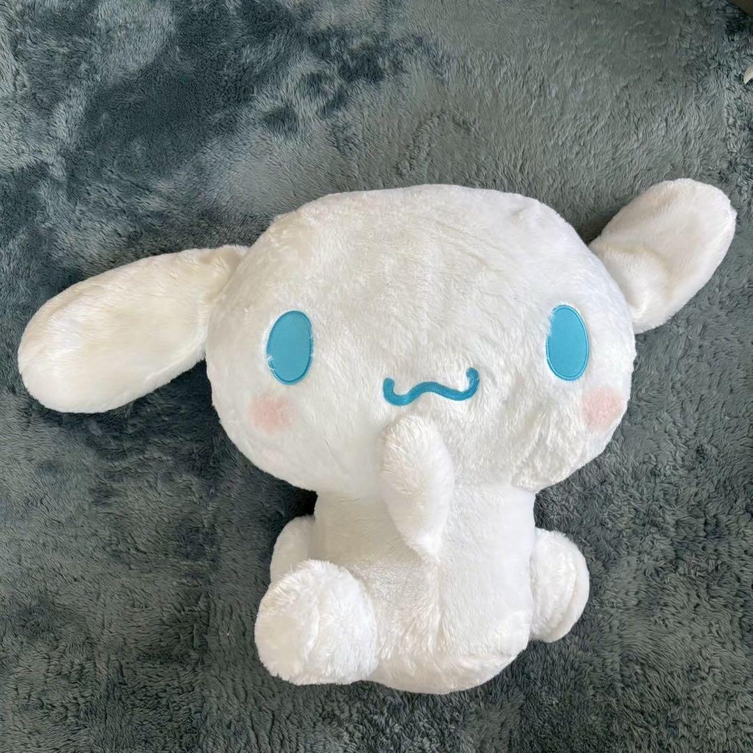 Extra large stuffed animal  Super super big stuffed animal  Furimuki Cinnamoroll