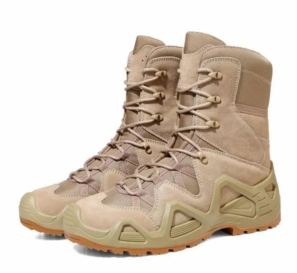 Fashion High Gang Army Fans Combat Boots Outdoor Mountaineering Shoes Military Fans Tactical Boots Men's Sports Shoes Running Shoes