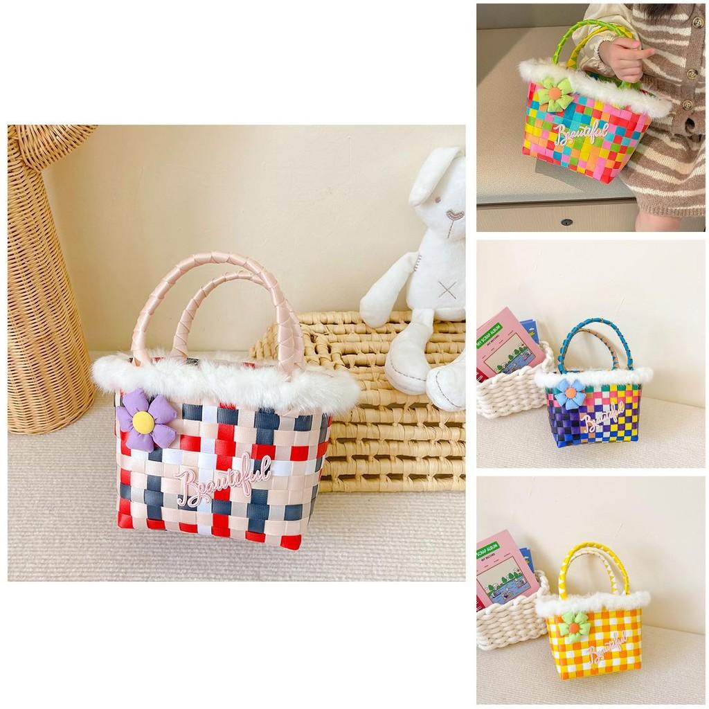 Stylish Children's Woven Handbag Colorful Crochet Tote Bag For Girls With Floral Design