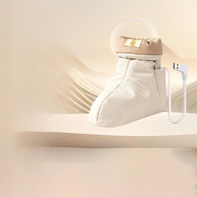 Junshi Heated Foot Soaking Boot