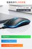 Wireless with Conversion DPI DPI Symmetrical USB Easy Compatible with and PC High-Precision, High-Sensitivity, Ultra-Slim Mouse, Quiet, Slim,