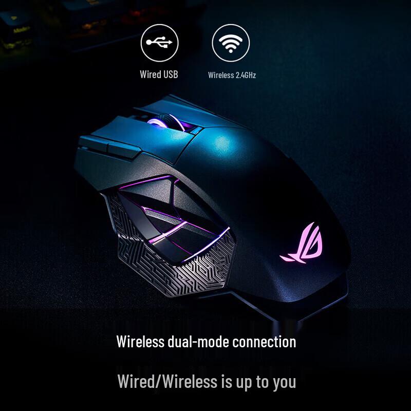 ROG Spartan X Black Myth Wukong Edition Wireless Gaming Mouse