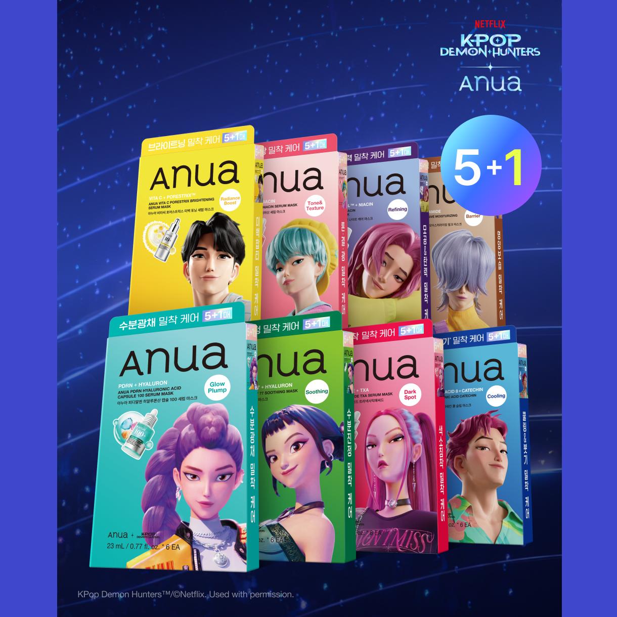 

ANUA Sheet Mask Pack 5 Sheets + 1 Bonus KPOP DEMON HUNTERS Limited Edition (8 Types) Rice moisturizing care 5+1 sheets