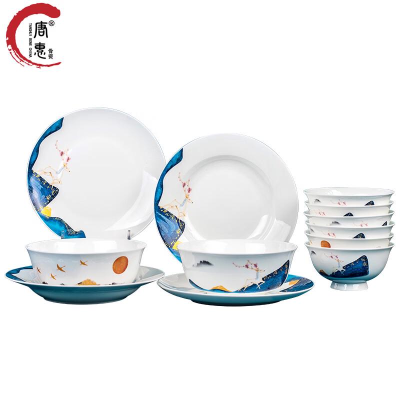 Lucky Deer 12-Piece Bone China Dinnerware Set