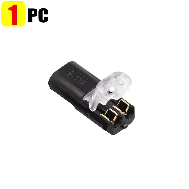 2 Pin Way Plug Electrical Connectors with Locking Buckle Push-in Car Wire Terminal Block Waterproof Wire Cable Connection Strips Plug Connectors 4