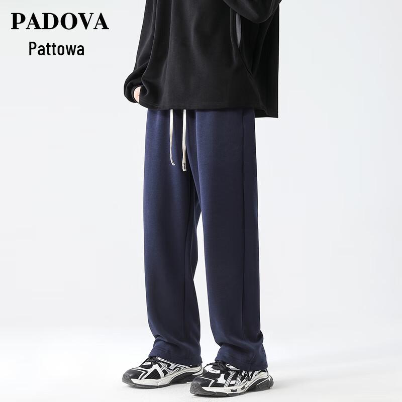 Men's Loose Straight Fit Casual Sweatpants