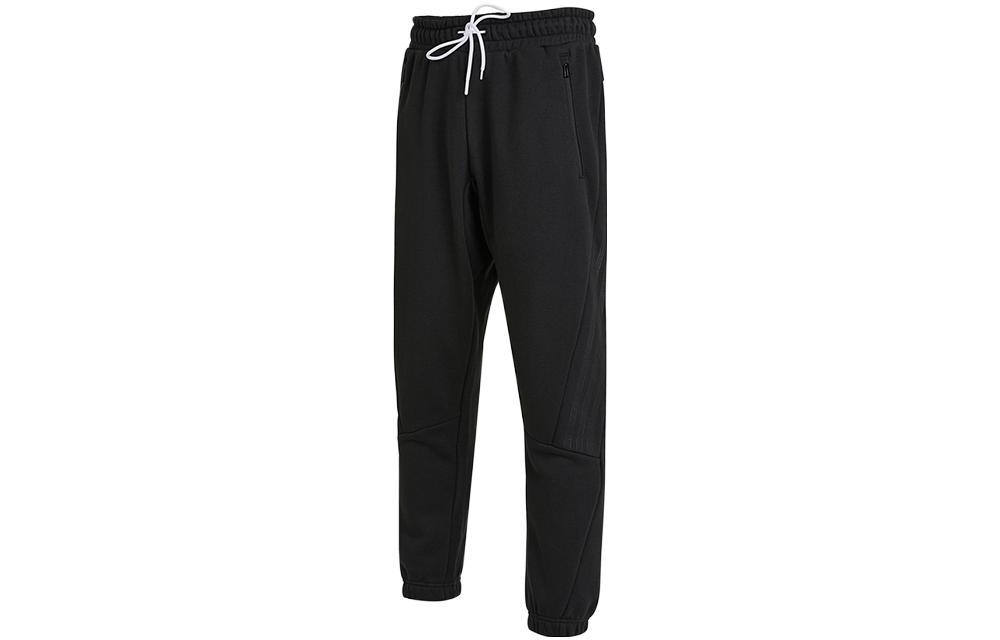 

Adidas Knitted Sweatpants Men s Black Moderate Cuffed Pants H40189 XS
