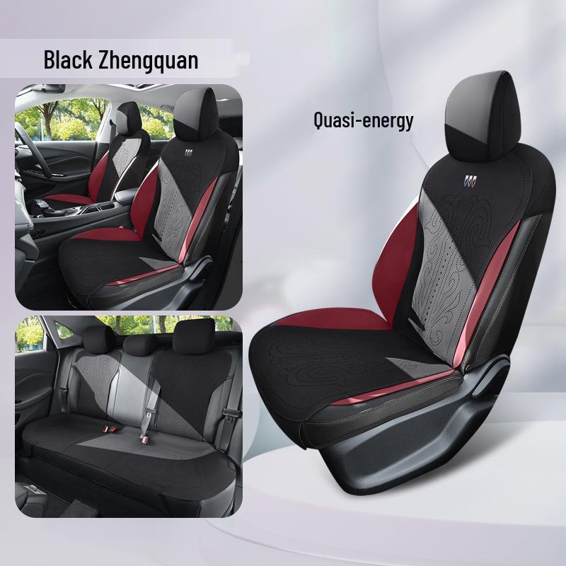 

Buick Verano Pro Suede & Leather Car Seat Cover - All-Season Breathable Cushion Verano Pro Specific