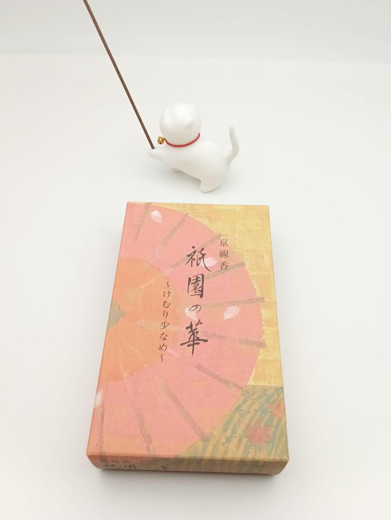 Low-Smoke Kyoto Incense, Kyoto Kosaido Sanshisuimei, Natural Scented Incense Series, 70g (Gion No Hana)