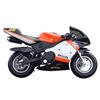 49CC Mini Motorcycle Two-Stroke Exhaust Pipe without Muffler for Small Sports Cars and Four-Wheelers