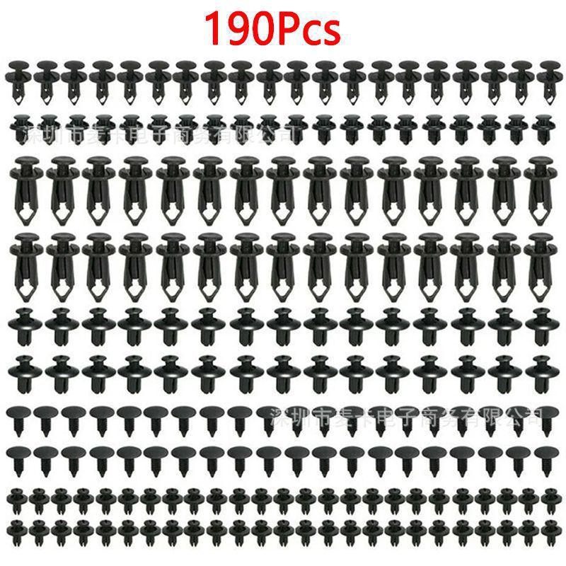 

Комплект автомобильных креплений - 190 шт. заклепочных зажимов для толкателя крыла бампера