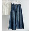 Johnature Retro Casual Washed Jeans Women Autumn Wide-leg Floor-length Pants
