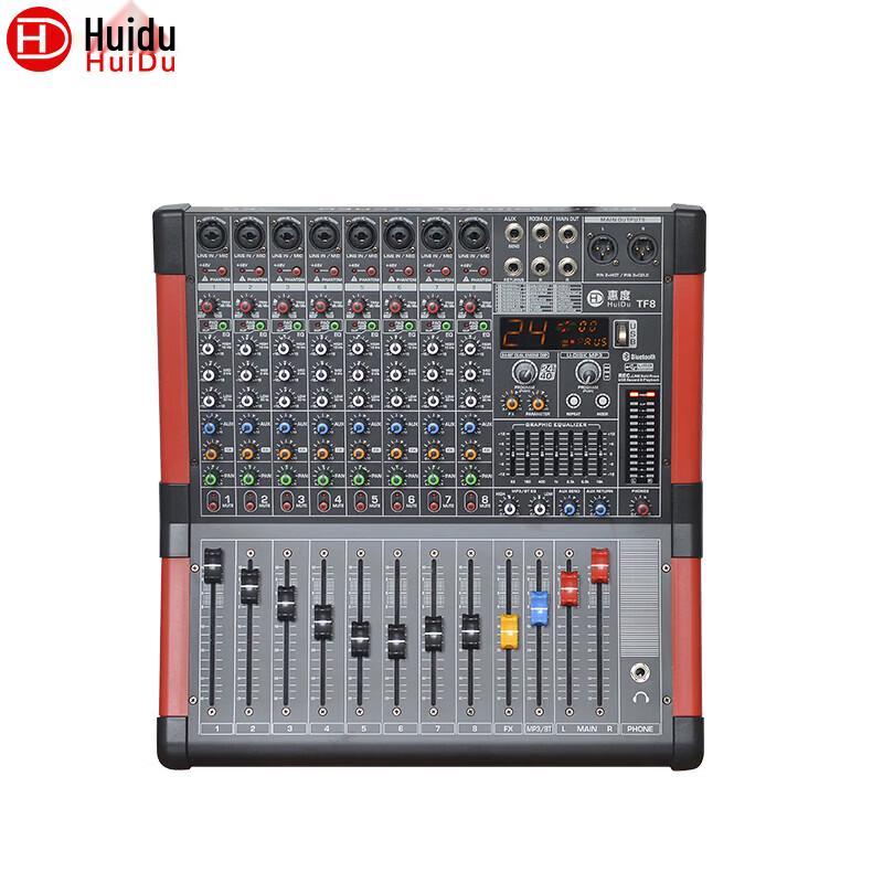 Huidu Professional Analog Audio Mixer (CN Version)