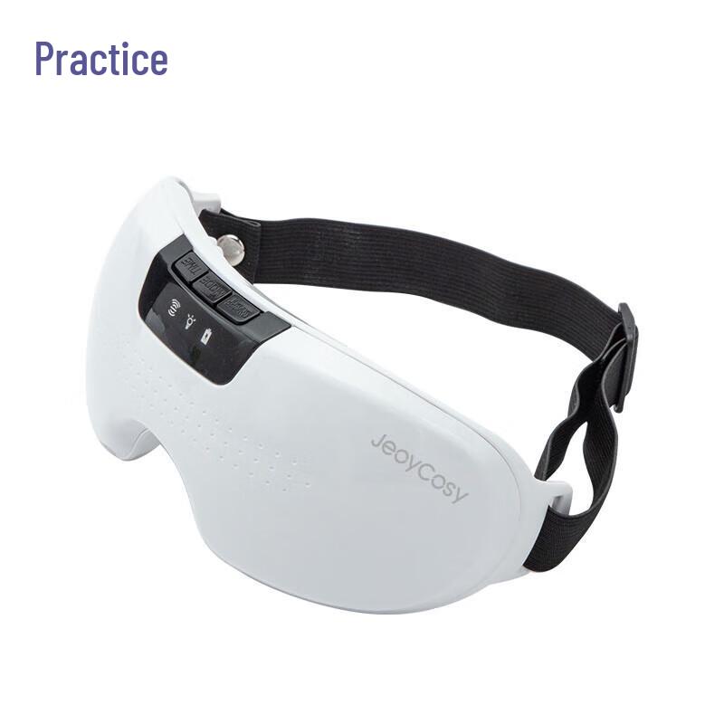 

Jiancheng Vibrating & Magnetic Eye Massager HY008
