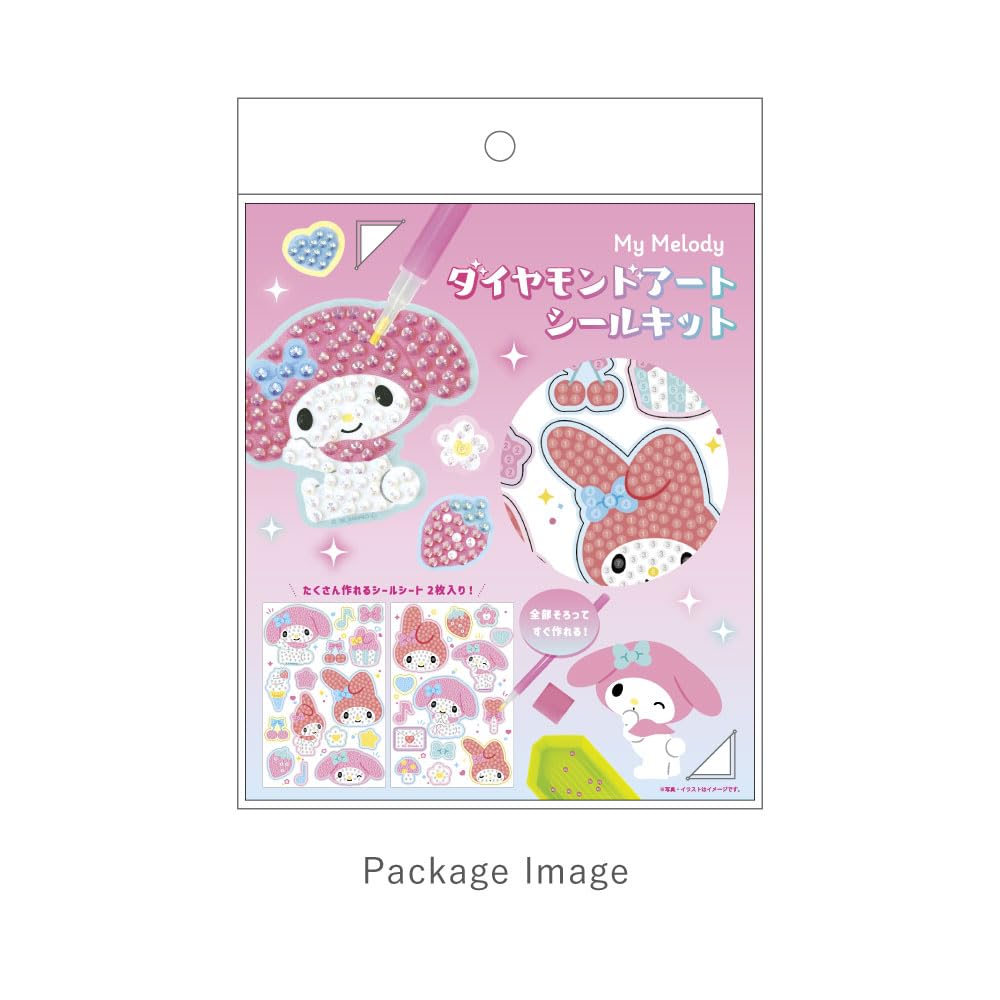 Sanrio My Melody Stickers (SR-5549217MM)