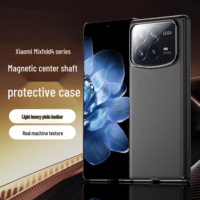 

Xiaomi Mix Foldable Phone Magnetic Hinge Protection Case Xiaomi Mix Fold 4