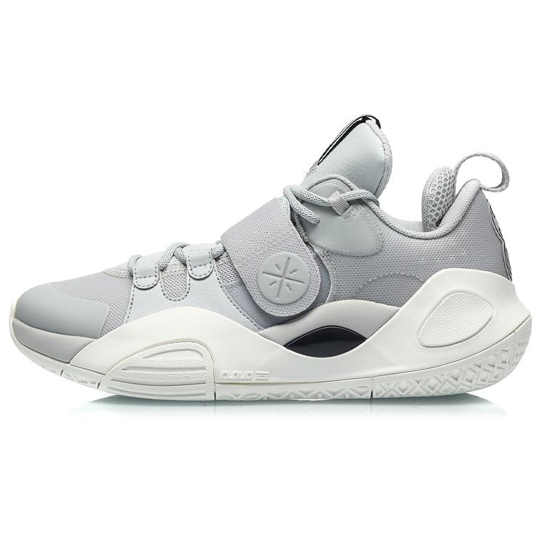Li-Ning Wade All City 8  Grey White  Men s ABAQ069-6 EU 40⅓