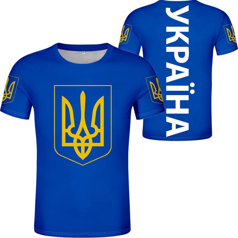Последняя футболка «Украина» для мужчин и женщин, одежда с 3D принтом, футболка с коротким рукавом Ukr Tryzub, повседневная простая одежда с украинским флагом