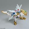 BANDAI EX Valkylander (SDBD:R) (Gundam Model Kits) NEW from Japan