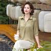New Summer Arrival: Age-Reducing Chinese-style Blouse for Middle-Aged & Elderly Women