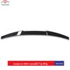 BMW 4 Series G22 (2021+) Non-Destructive Rear Spoiler, Blow-Molded for 2-Door Models
