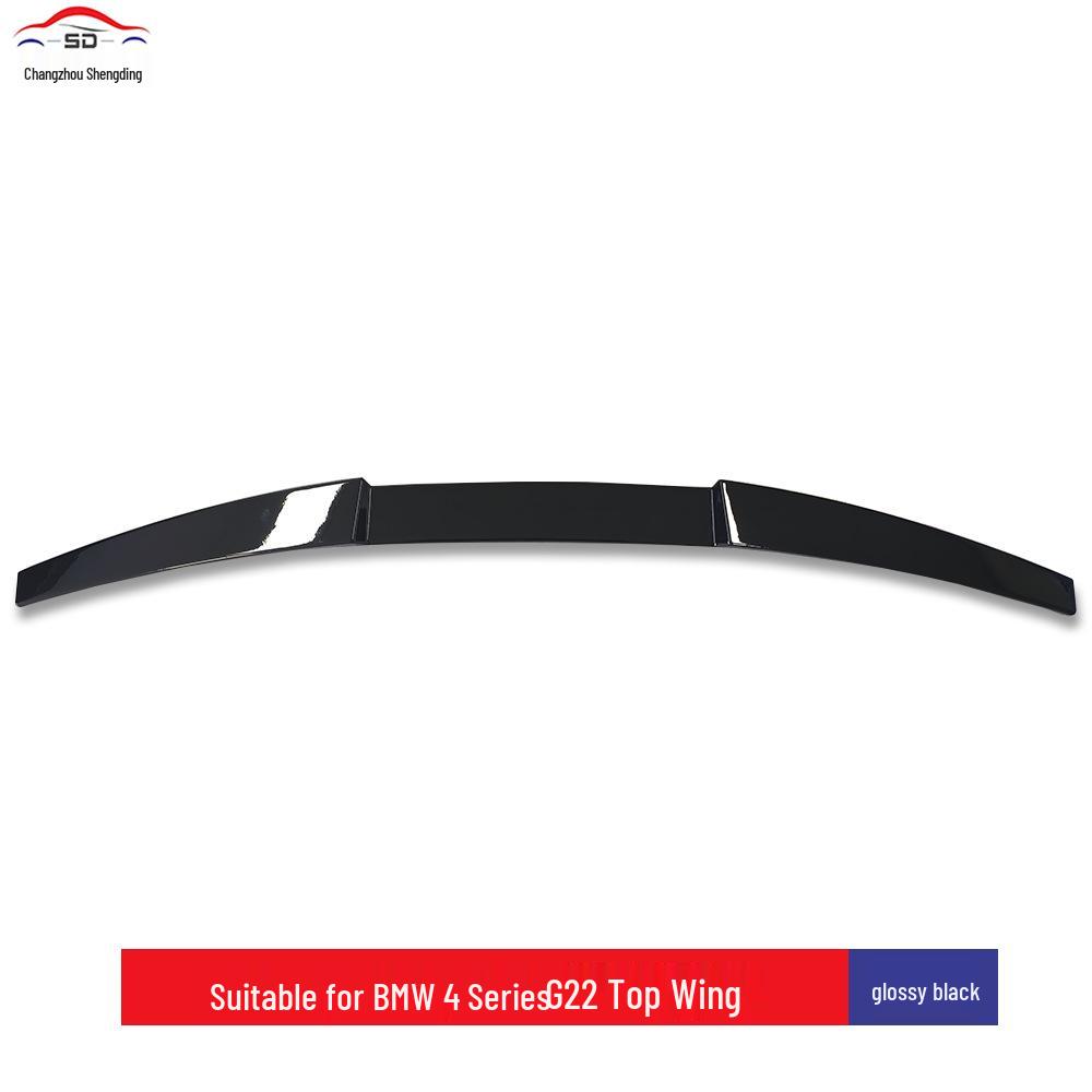 BMW 4 Series G22 (2021+) Non-Destructive Rear Spoiler, Blow-Molded for 2-Door Models