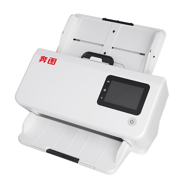 Pantum DS-370 Automatic Sheet-fed Scanner CN Plug (adapter Included)