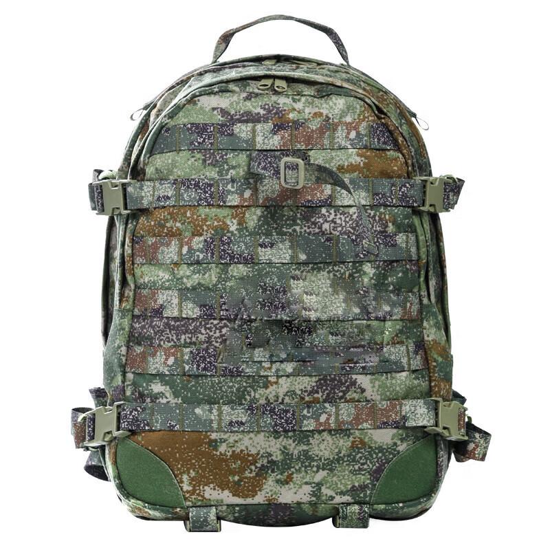 Yongdai Camouflage Tactical Backpack