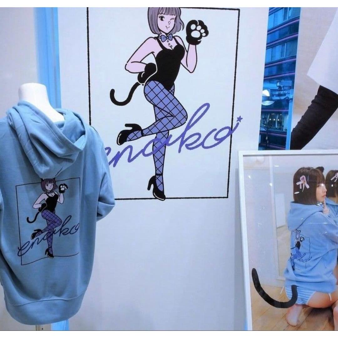 Rare Cosplayer Enako [XL] Pullover Parka Purple New Unopened
