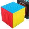Magic Dragon Macaron Color Cube Pyramid - Multi-Layered Educational Toy for Children