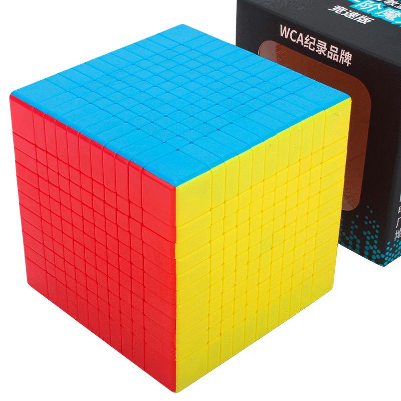 Magic Dragon Macaron Color Cube Pyramid - Multi-Layered Educational Toy for Children