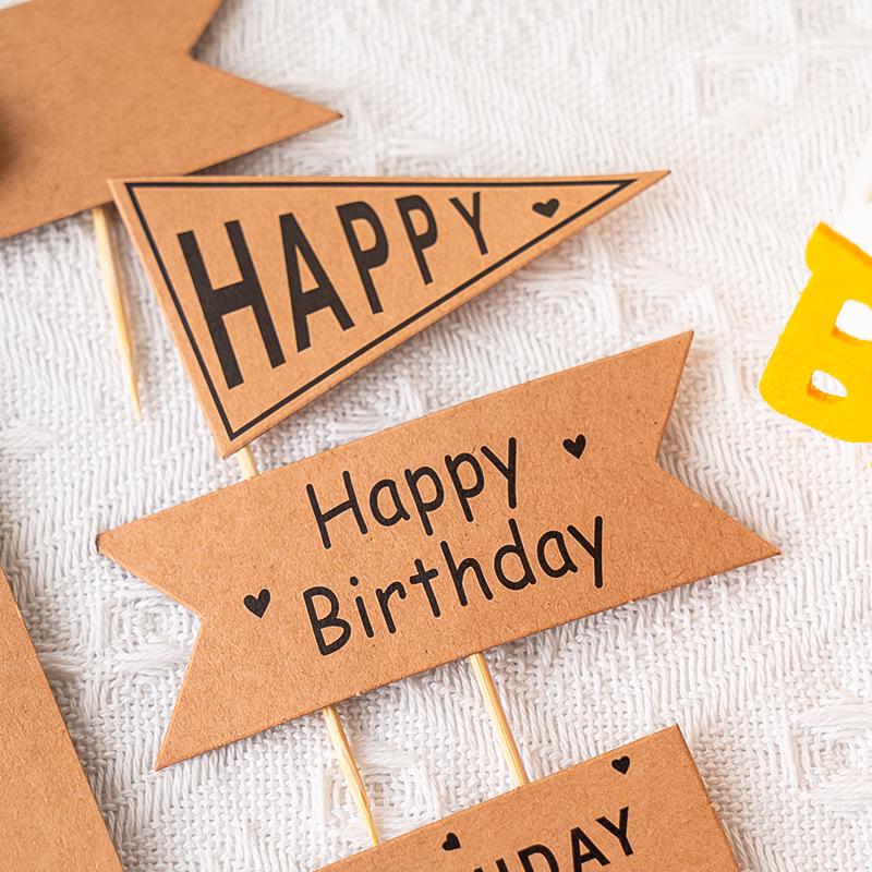 Rustic Forest Birthday Cake Decoration Insert Card