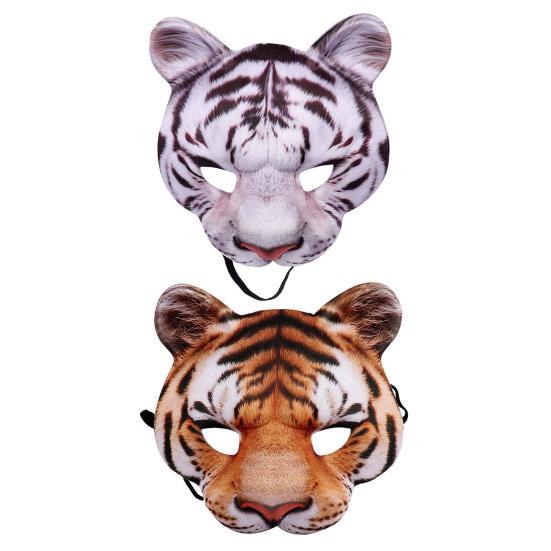 כיסוי פנים דקורטיבי ריאליסטי מ-EVA צורת טיגריס חמוד להאלווין אביזרי מסיבה